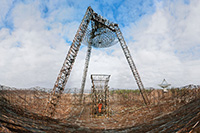 100m diameter antenna, Institute of Ionosphere, Ukraine