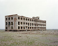 Ruins of Soviet building