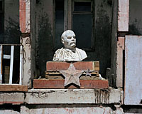 Lenin bust